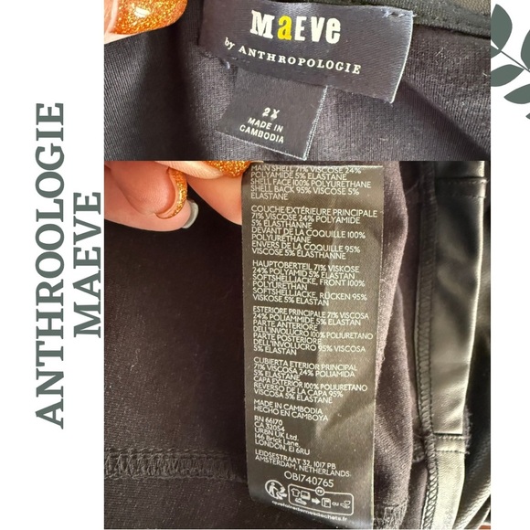 Maeve by Anthropologie Faux-Leather Corset Tank Top – Plus 2X - Picture 6 of 6